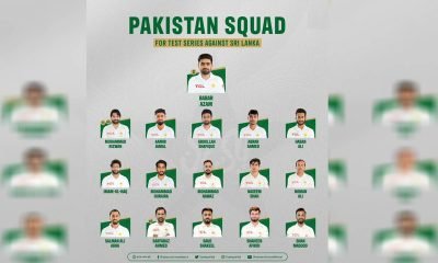 PAK SQUAD ANNOUNCED FOR WEB