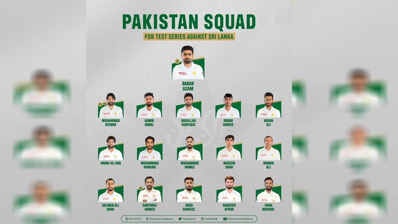 PAK SQUAD ANNOUNCED FOR WEB