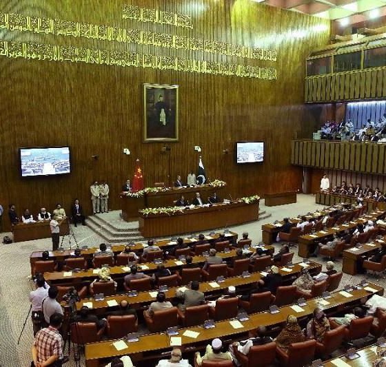 Amendment bill of minimum graduation requirement for MPs rejected by Senate