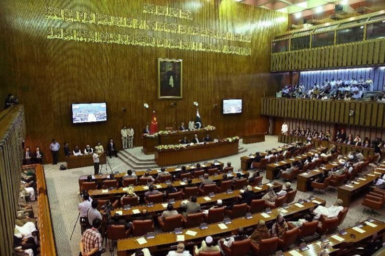 Amendment bill of minimum graduation requirement for MPs rejected by Senate