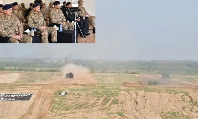 Gen Syed Asim Munir visited Tilla Field Firing Ranges