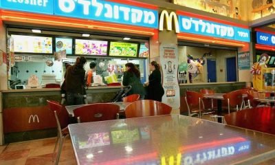 Israeli customers at a McDonald's restaurant in Tel Aviv