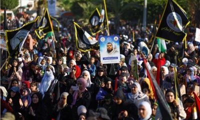 Palestinian Islamic Jihad supporters participate in an anti-Israel rally marking the 36th anniversary of the movement's foundation in Gaza City