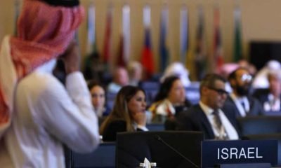 Saudi Arabia hosts an Israeli delegation in Riyadh for a UNESCO meeting last month, before Hamas's shock cross-border assault jolted a burgeoning breakthrough in relations