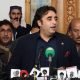 We want hospitals like Karachi to be built in Lahore, ready to send Murad Ali Shah and Ezra Pechuho to Punjab, Bilawal Bhutto