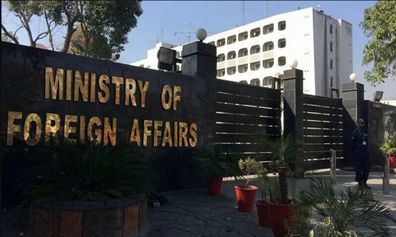 Pakistan expressed concern over theft and illegal sale and purchase of nuclear and radioactive material in India