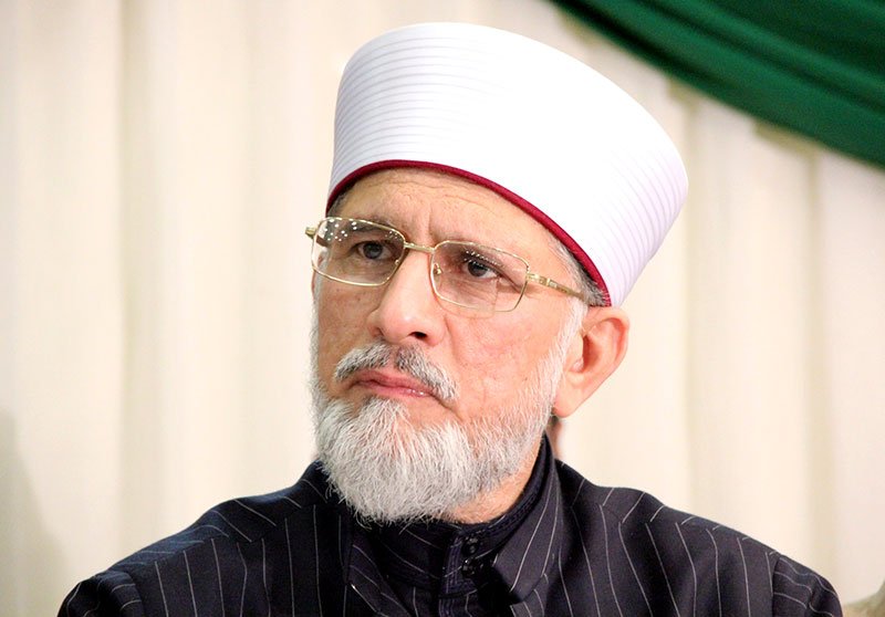 The nation rejected me in politics, Tahir-ul-Qadri