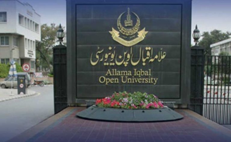 علامہ اقبال اوپن یونیورسٹی نے سمسٹر بہار 2024 کے پروگرامز کی ورکشاپس کا شیڈول جاری کردیا