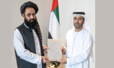 The Taliban government of Afghanistan has nominated an ambassador for the United Arab Emirates