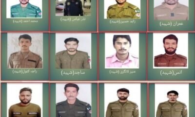 Bandits attacked police vehicles with rockets in Kacha area of ​​Rahim Yar Khan, 12 policemen were martyred, 6 were injured.