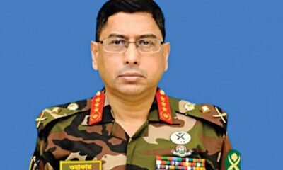 Interim government will be formed, people should trust, Bangladesh army chief