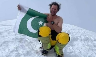 Mountaineer Murad Sadpara died during the Broad Peak adventure