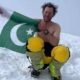 Mountaineer Murad Sadpara died during the Broad Peak adventure