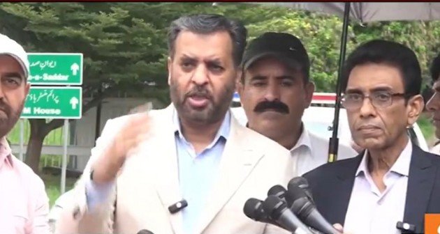 MQM delegation meeting with Prime Minister, advice on revision of IPPs agreements