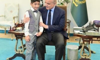 Prime Minister's meeting with 5-year-old Sufyan, who made the world record